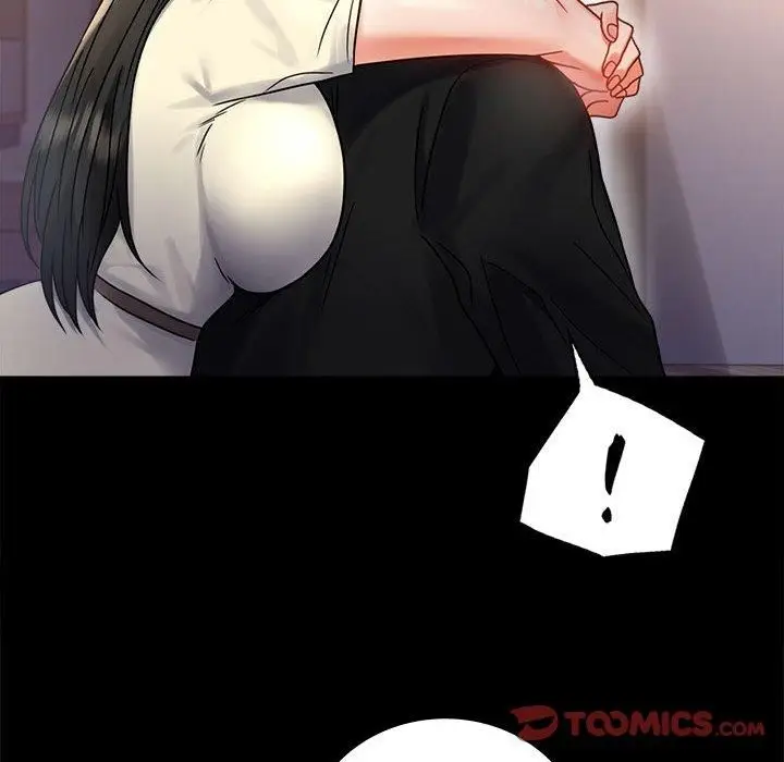 漫画《背叛的开始》第47话第39张图