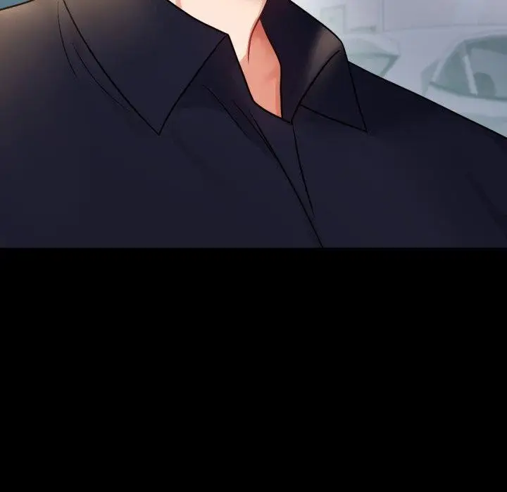 漫画《背叛的开始》第74话第12张图