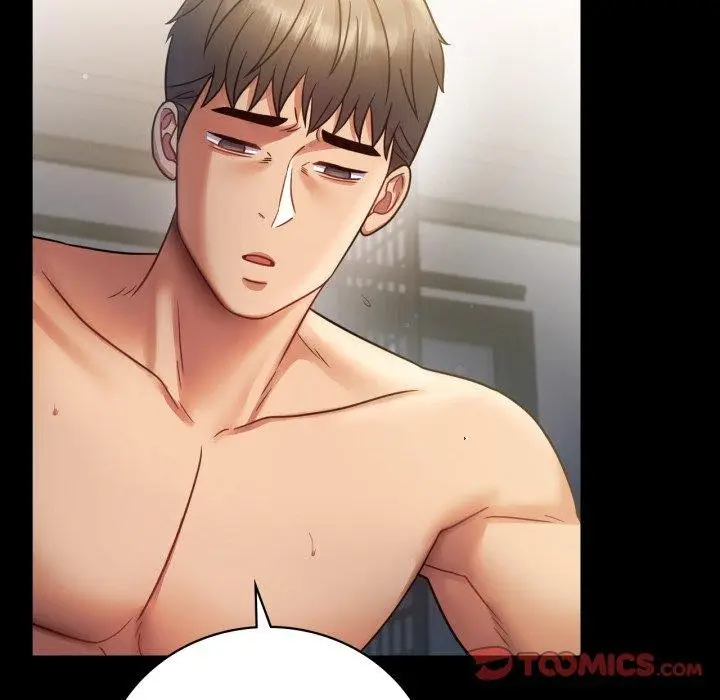 漫画《背叛的开始》第74话第45张图