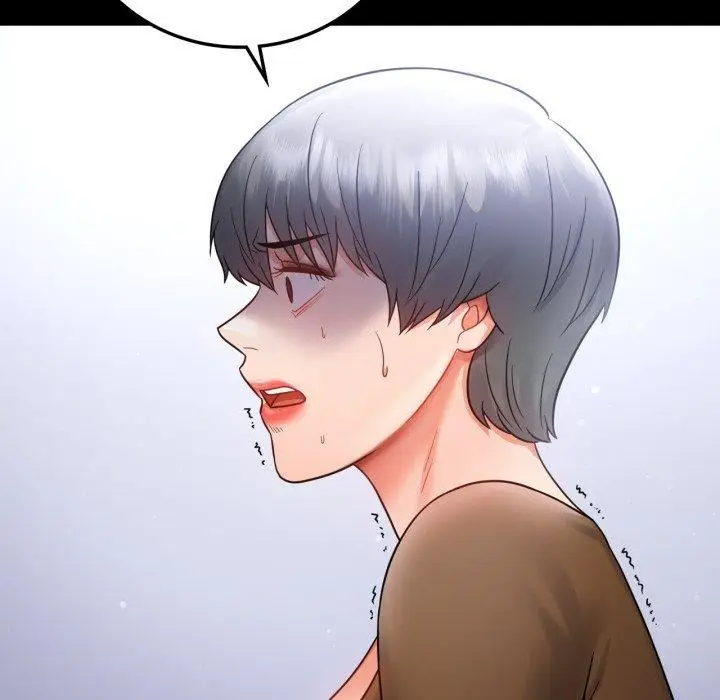 漫画《背叛的开始》第74话第94张图