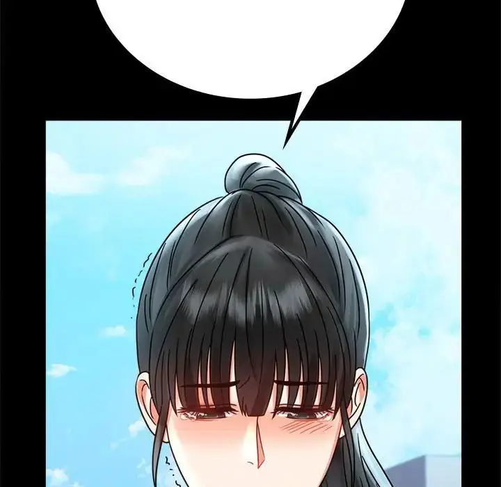 漫画《背叛的开始》第37话第125张图