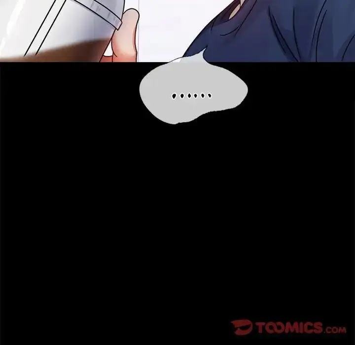漫画《背叛的开始》第37话第156张图