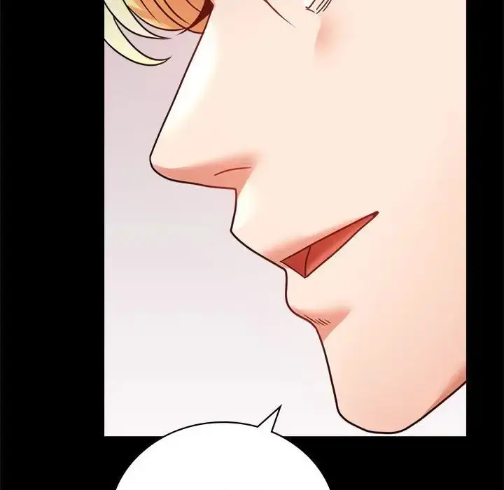 漫画《背叛的开始》第37话第167张图