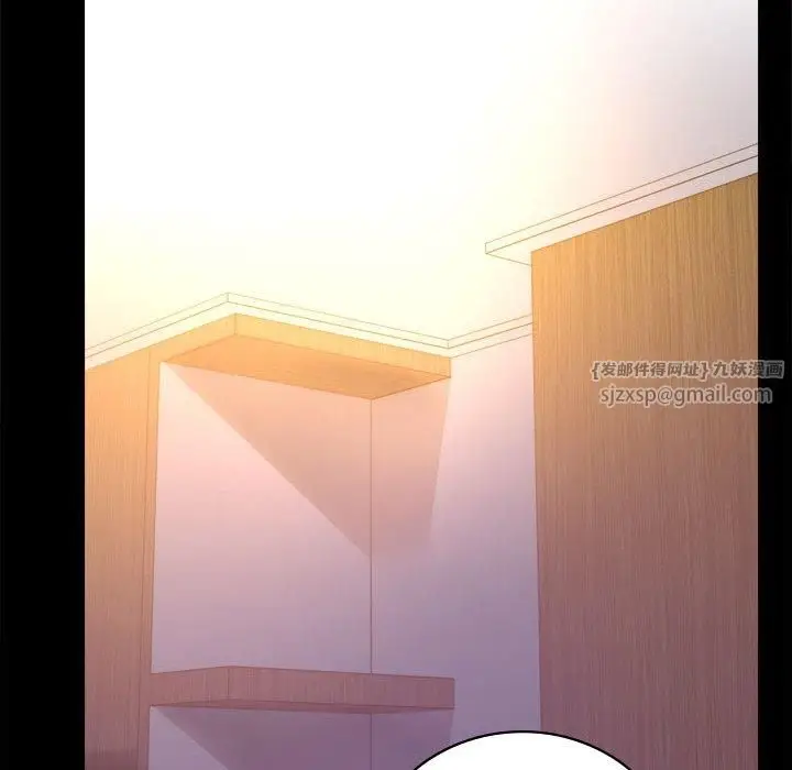 漫画《背叛的开始》第49话第113张图