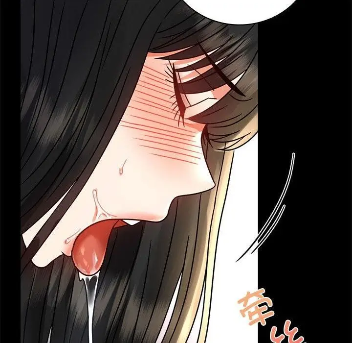 漫画《背叛的开始》第49话第32张图