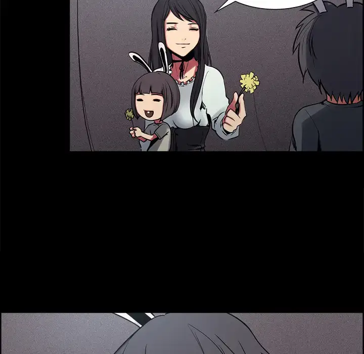 漫画《Erostica~征服美女记》第29话第37张图