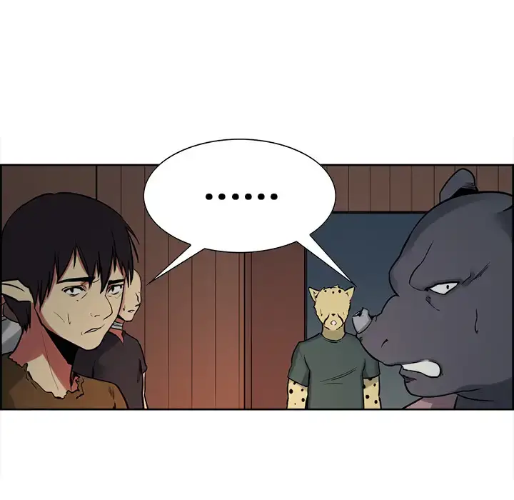 漫画《Erostica~征服美女记》第31话第14张图