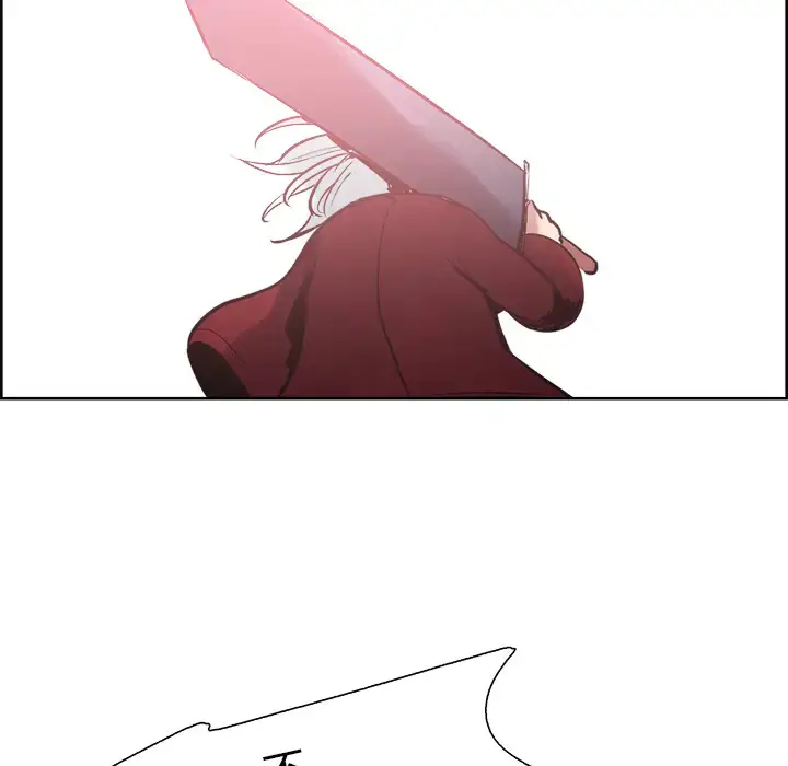 漫画《Erostica~征服美女记》第34话第6张图