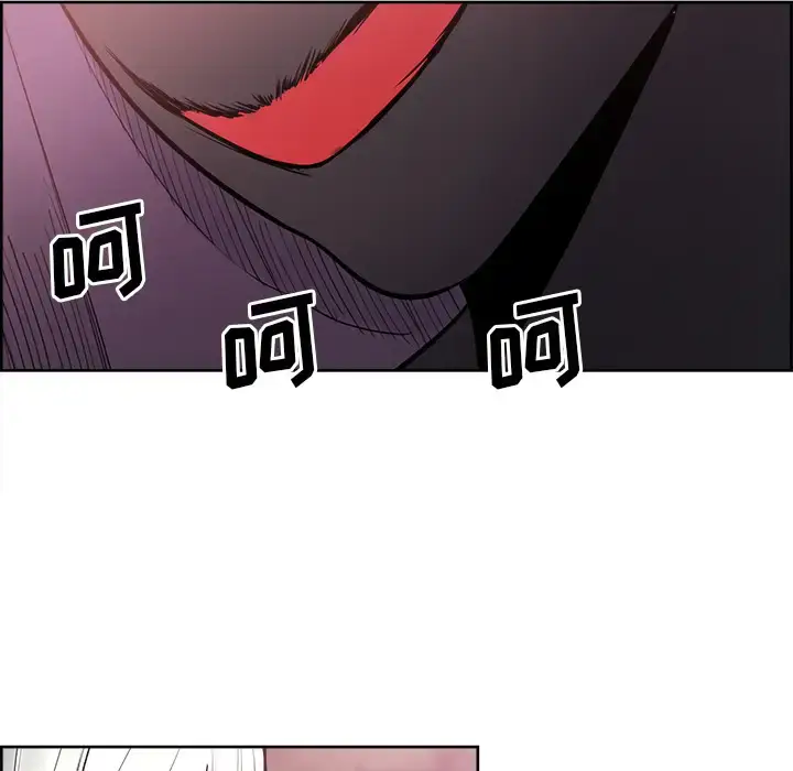 漫画《Erostica~征服美女记》第41话第40张图