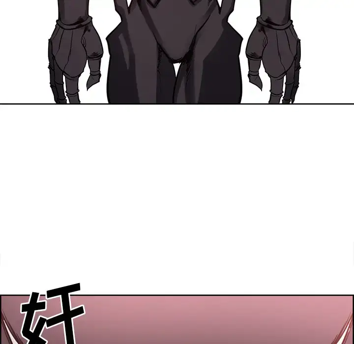 漫画《Erostica~征服美女记》第41话第64张图