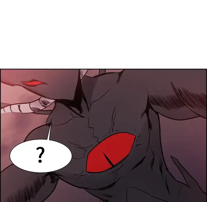 漫画《Erostica~征服美女记》第43话第24张图