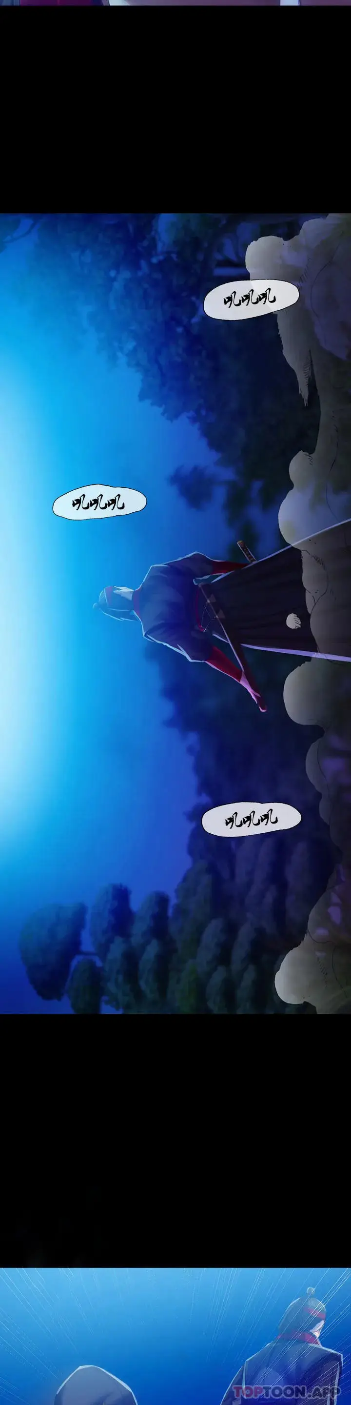 漫画《小姐》第3话第24张图