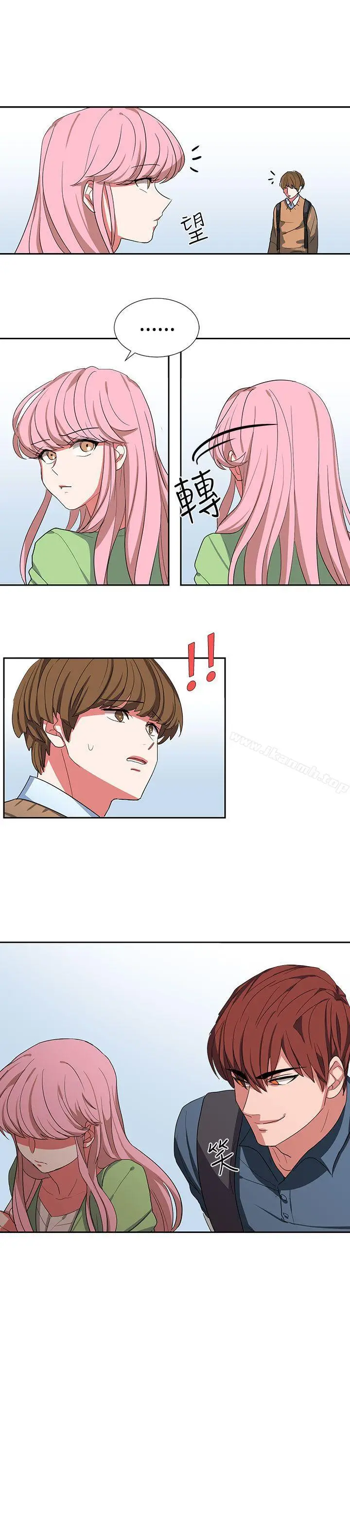 漫画《奴家思想》第6话第21张图