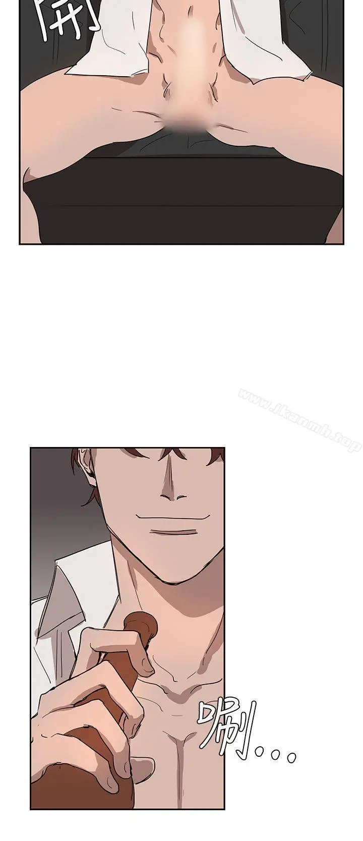漫画《奴家思想》第30话第6张图