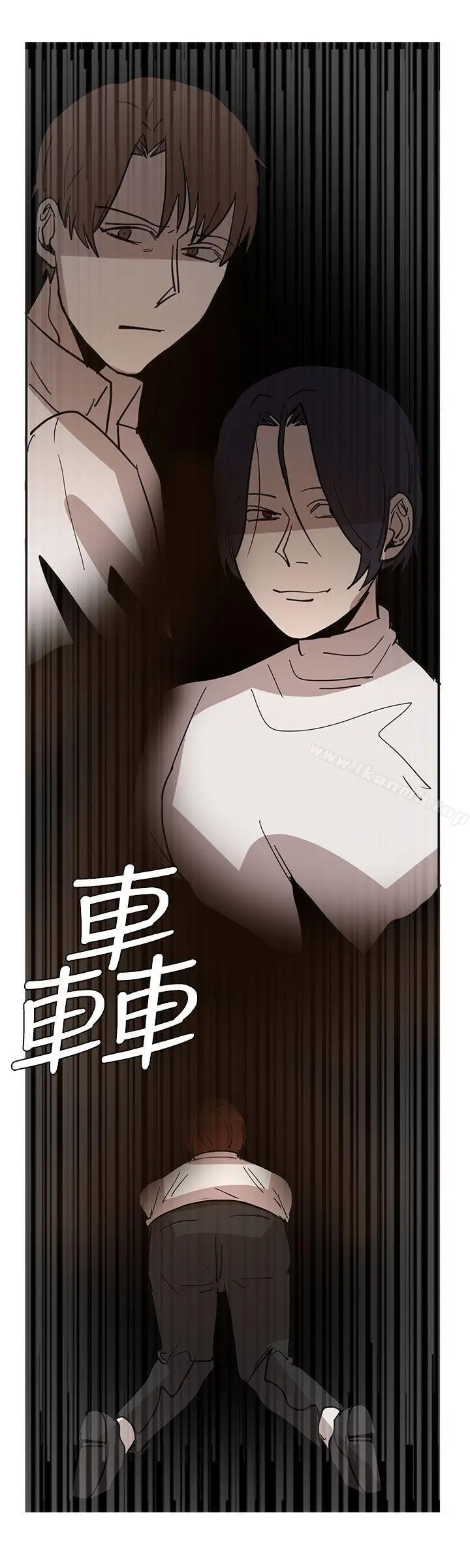 漫画《奴家思想》第40话第19张图