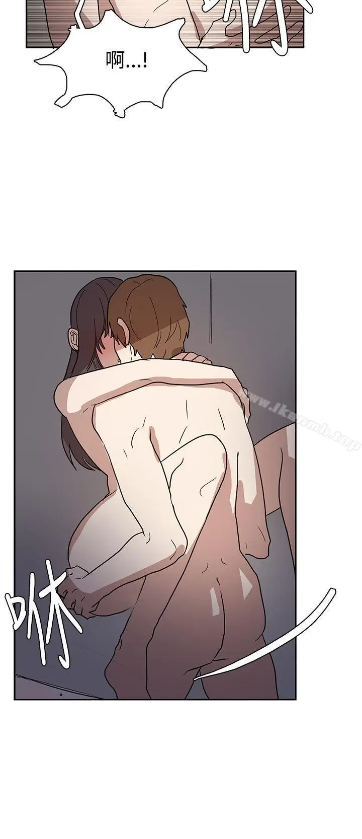 漫画《奴家思想》第43话第22张图