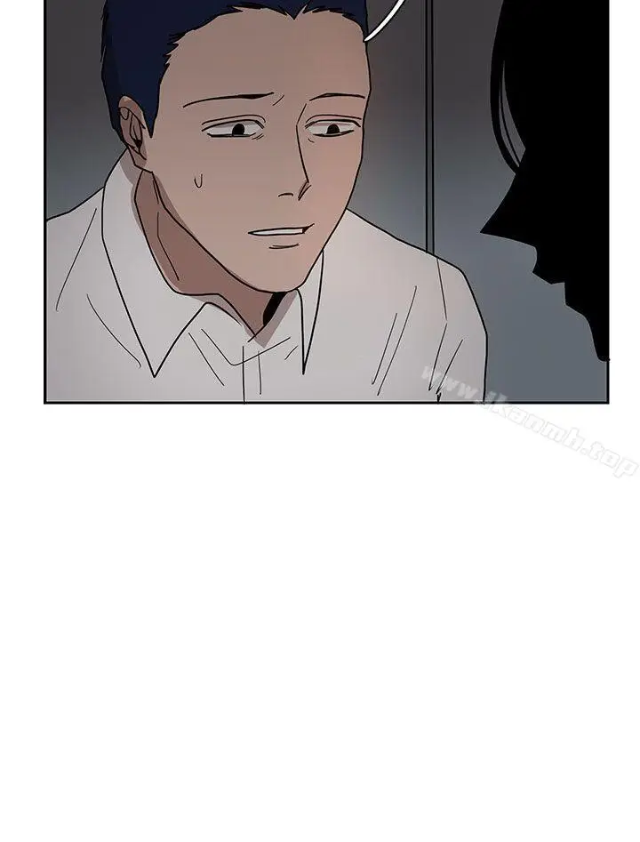漫画《奴家思想》第34话第8张图