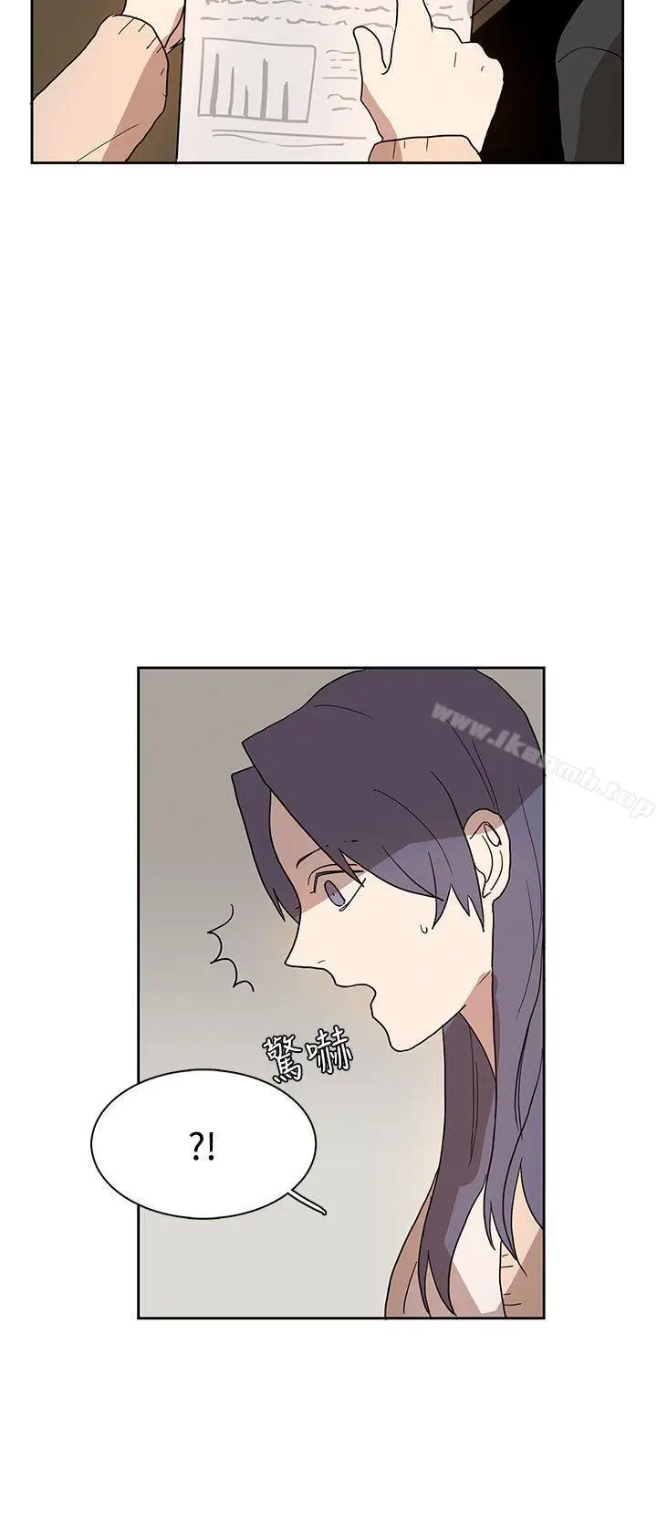 漫画《奴家思想》第41话第18张图