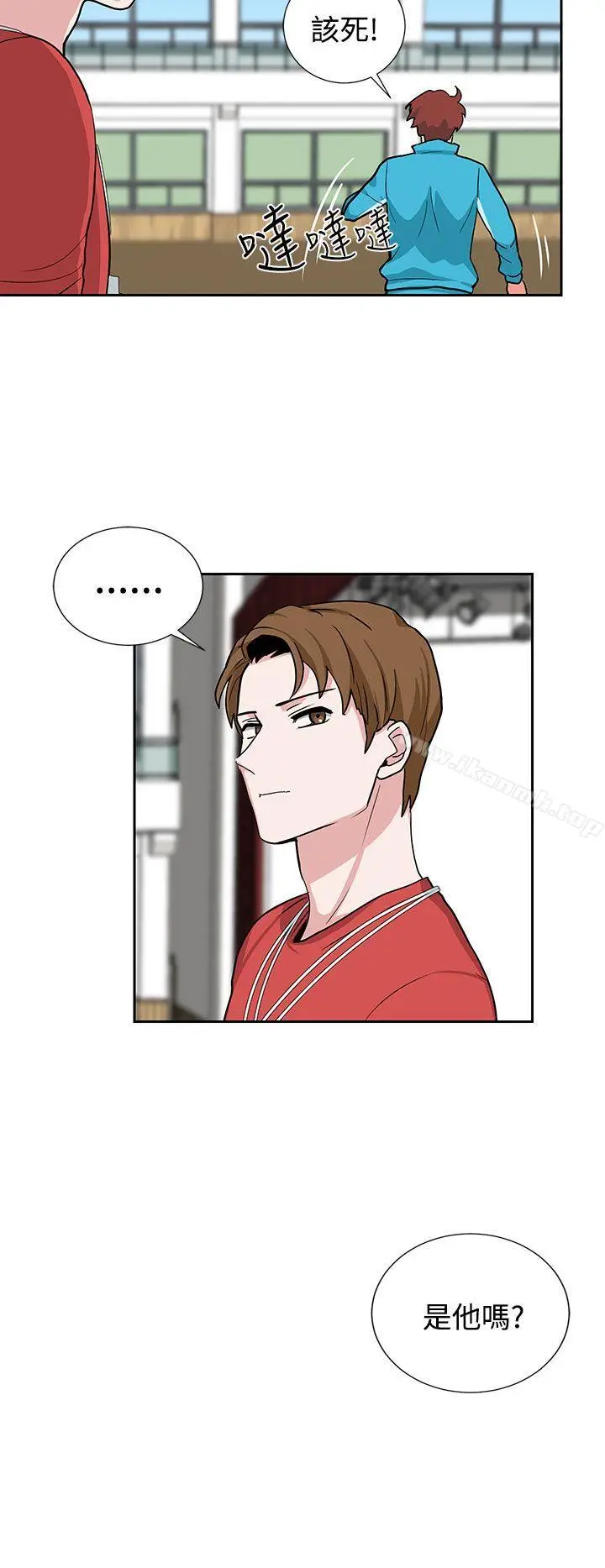 漫画《奴家思想》第18话第4张图