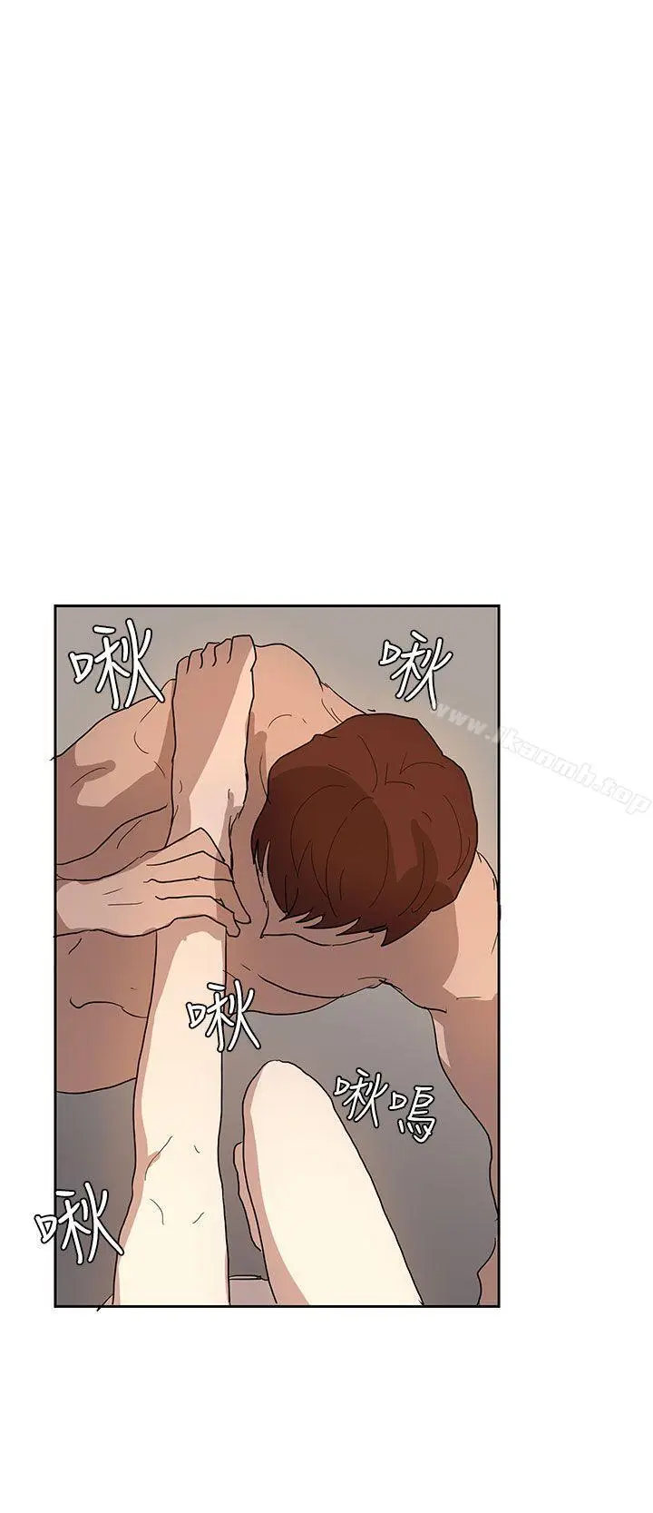 漫画《奴家思想》第36话第19张图