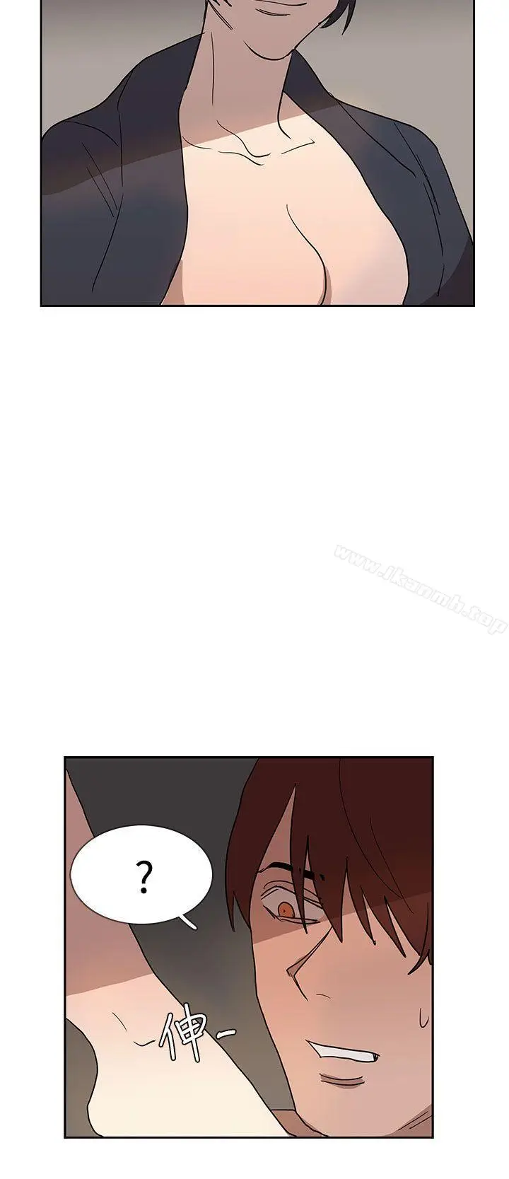 漫画《奴家思想》第36话第9张图