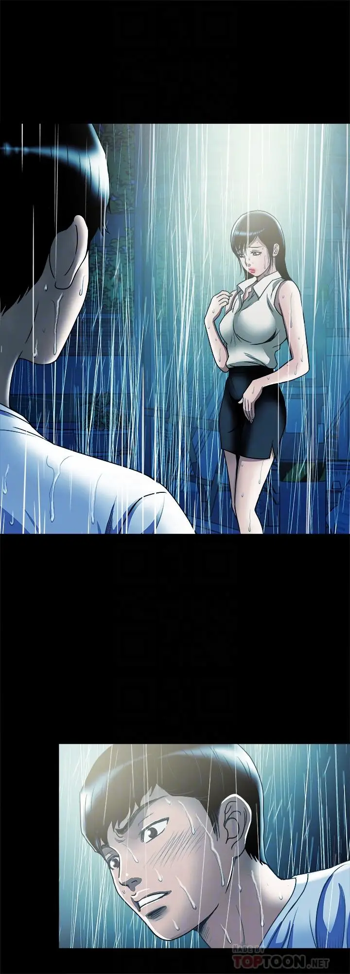 漫画《别人的老婆》第81话(第2季)第18张图