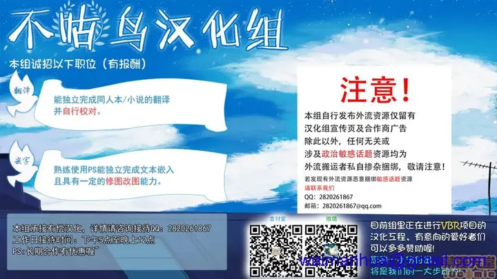 漫画《[短篇][街中同人志会]SILVERGIANTESS3》开始阅读第61张图