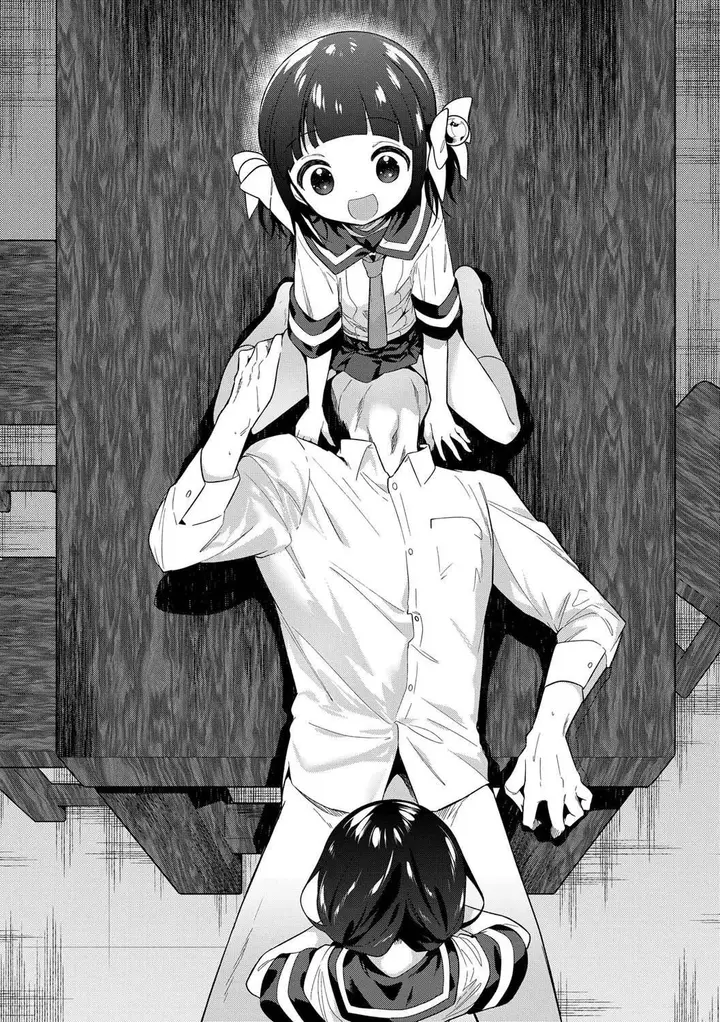 漫画《おもちゃの人生[无修正][sky110036汉化][DL版]》[野际かえで]おも第132张图