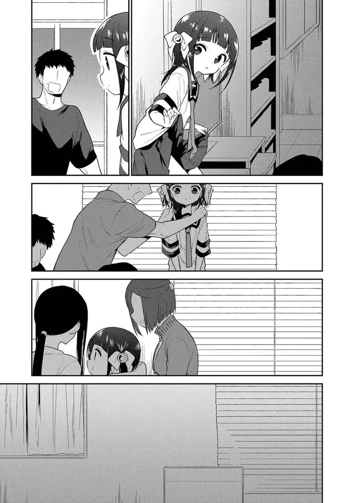 漫画《おもちゃの人生[无修正][sky110036汉化][DL版]》[野际かえで]おも第173张图