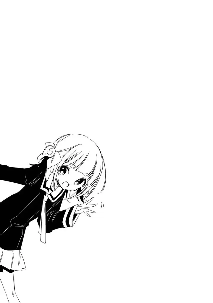 漫画《おもちゃの人生[无修正][sky110036汉化][DL版]》[野际かえで]おも第197张图
