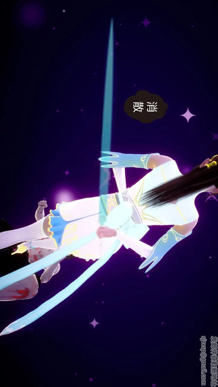 漫画《[3D]撸破苍穹+圣诞苍穹+番外篇》第04话第50张图