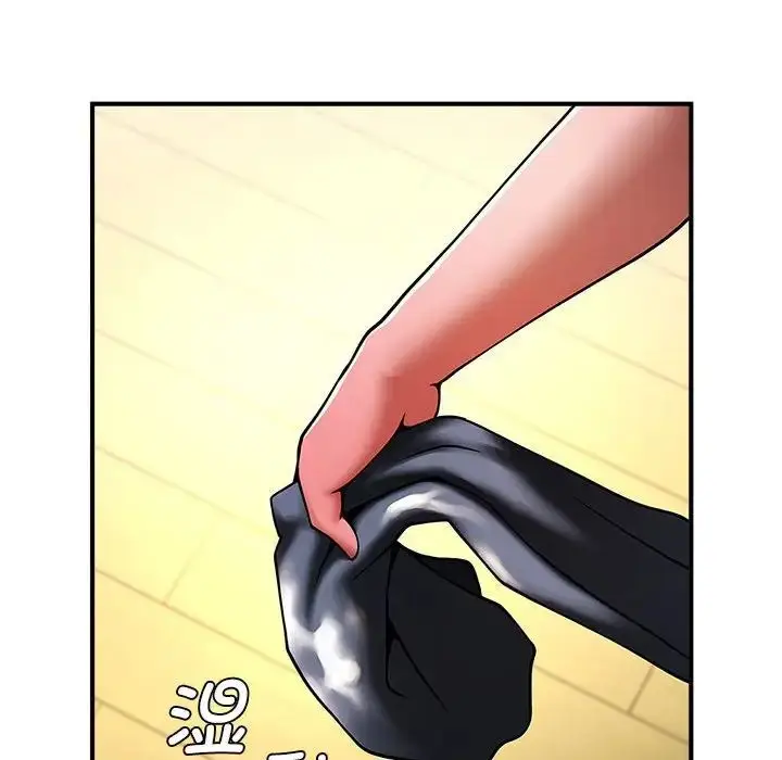 漫画《逆袭之路》第7话第75张图