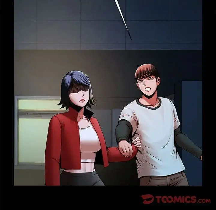 漫画《逆袭之路》第21话第21张图