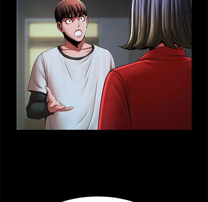 漫画《逆袭之路》第21话第61张图