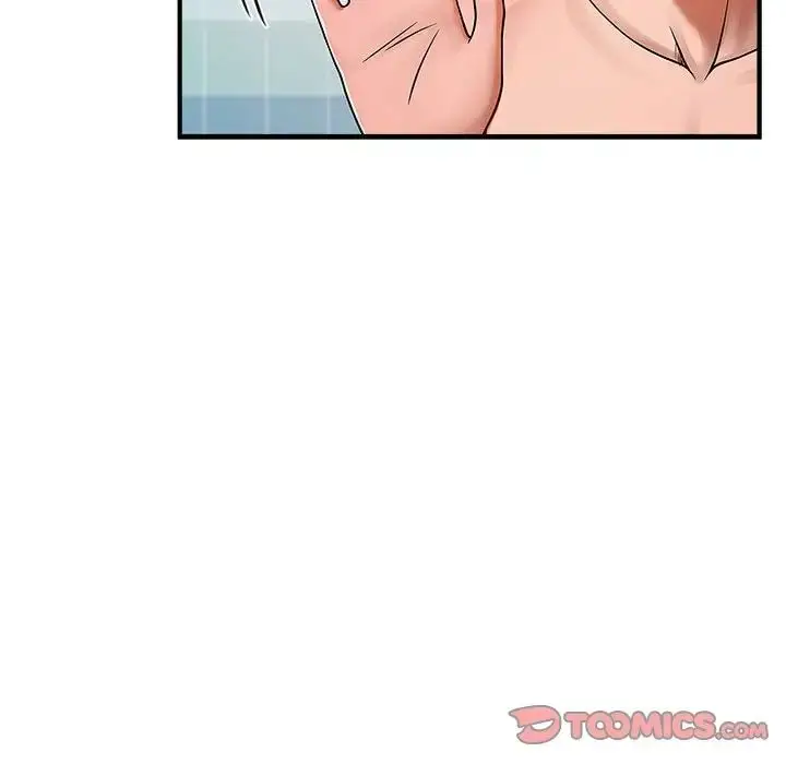 漫画《逆袭之路》第2话第230张图