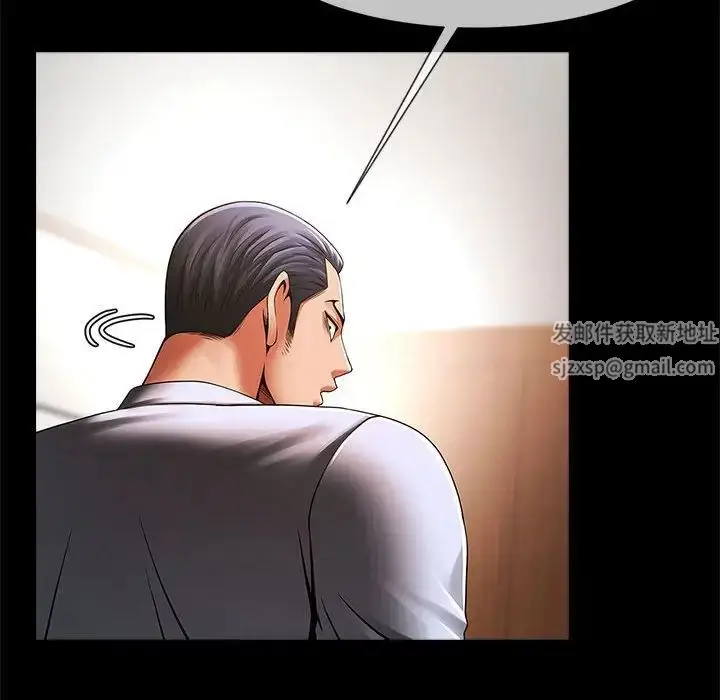 漫画《逆袭之路》第6话第65张图