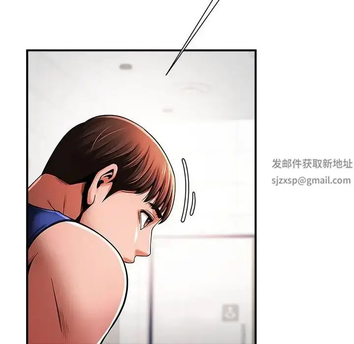 漫画《逆袭之路》第6话第92张图