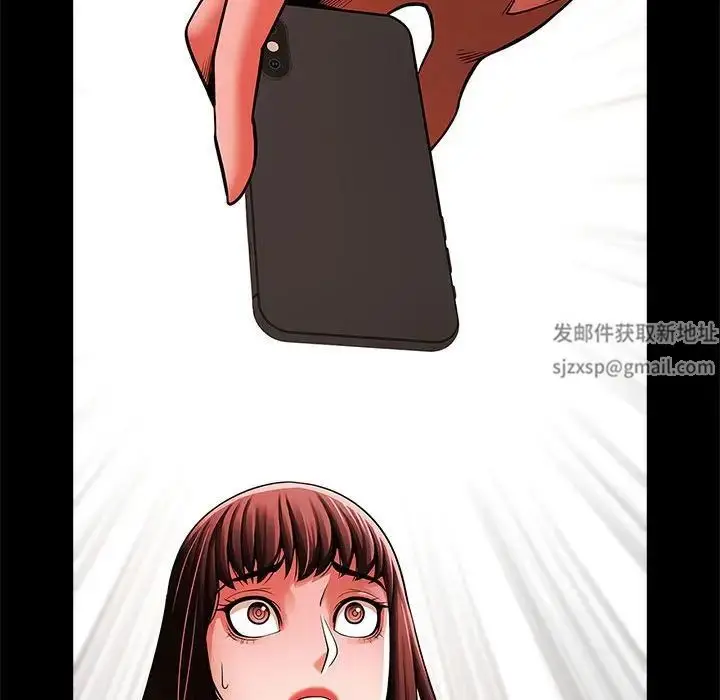 漫画《逆袭之路》第14话第73张图