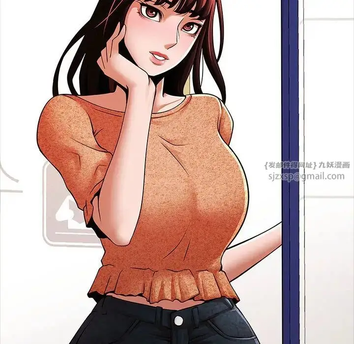 漫画《逆袭之路》第17话第12张图