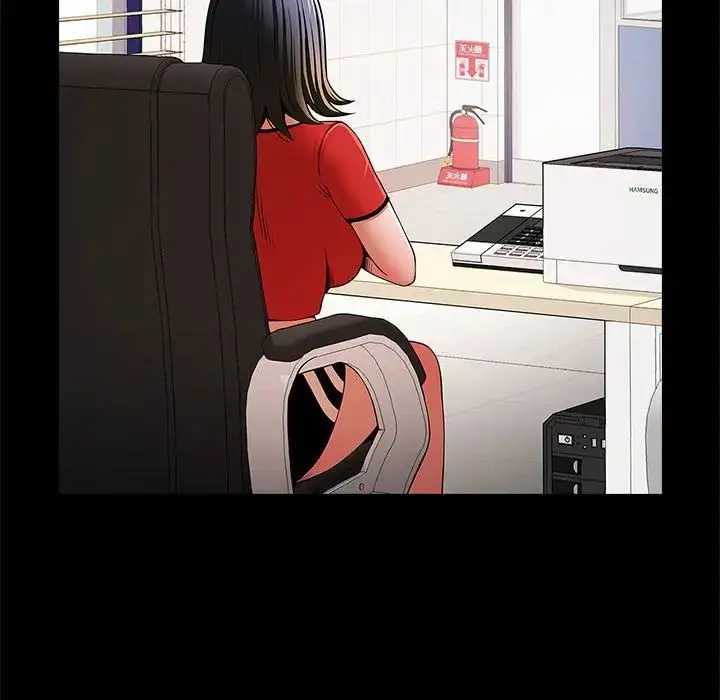 漫画《逆袭之路》第17话第36张图