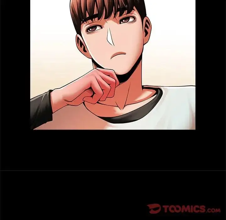漫画《逆袭之路》第17话第69张图