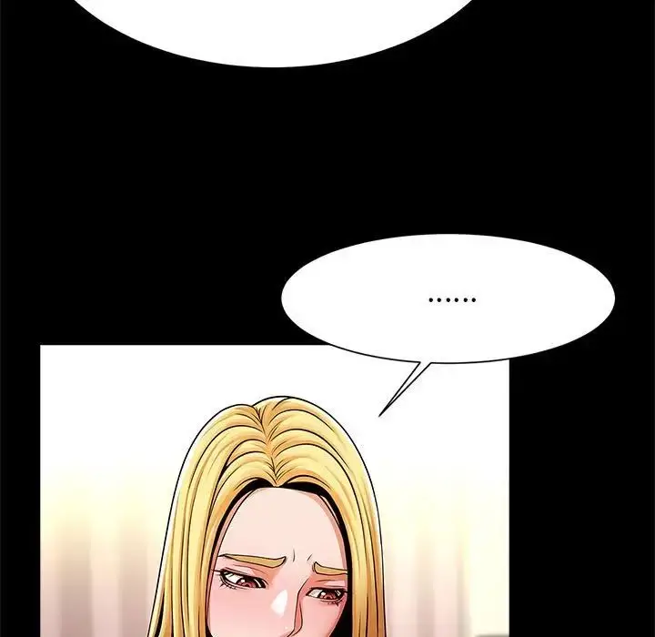 漫画《逆袭之路》第12话第11张图
