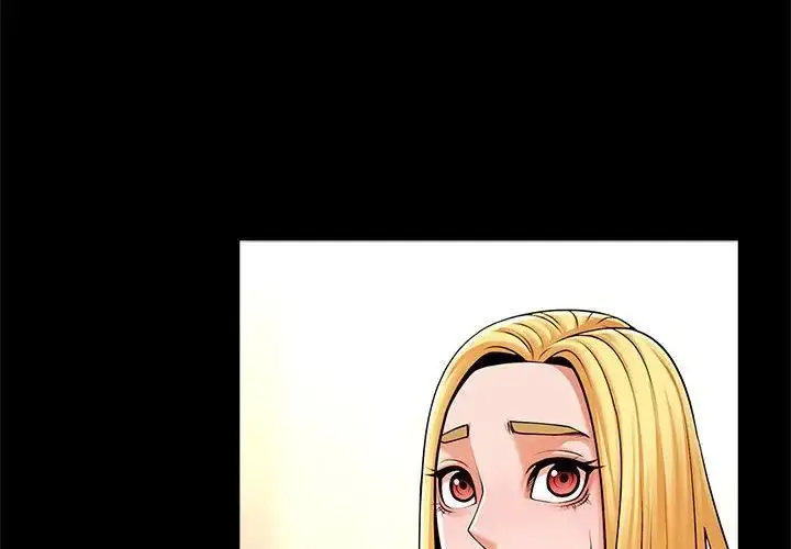 漫画《逆袭之路》第12话第2张图