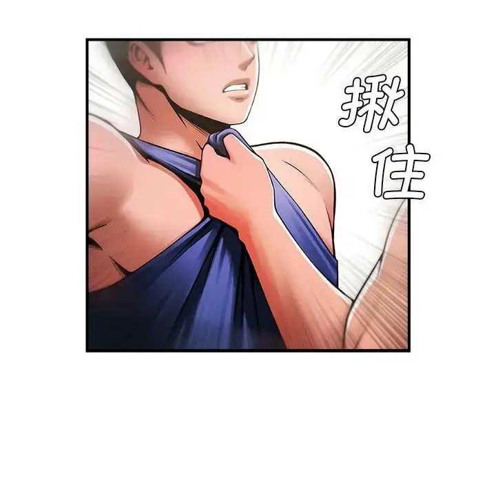 漫画《逆袭之路》第5话第65张图