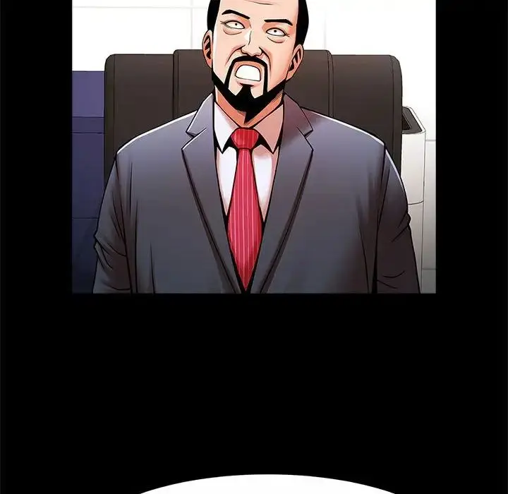 漫画《逆袭之路》第23话第26张图