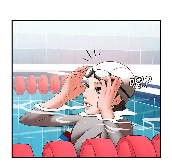 漫画《逆袭之路》第3话第133张图