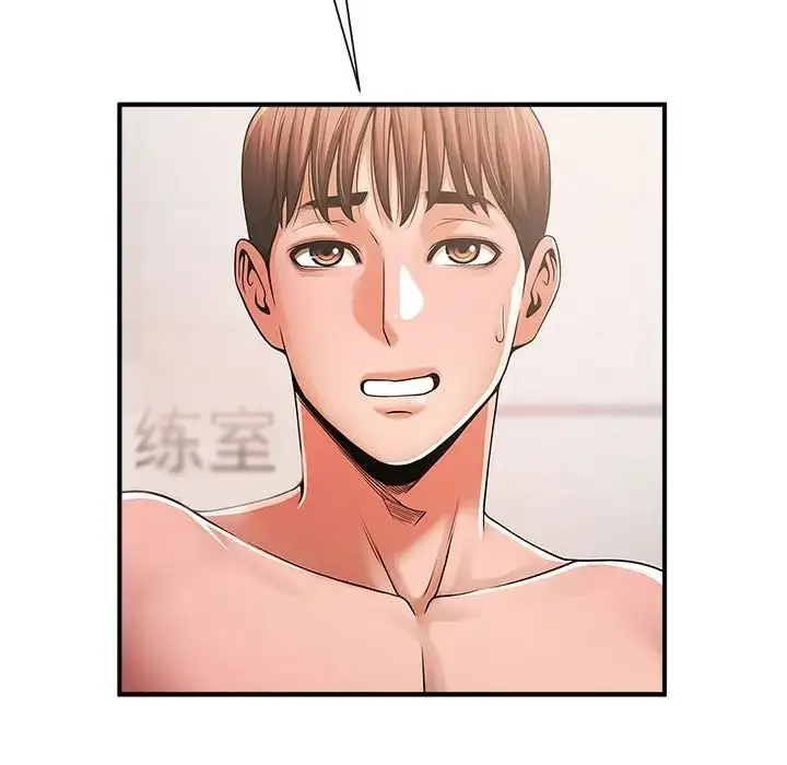 漫画《逆袭之路》第3话第35张图
