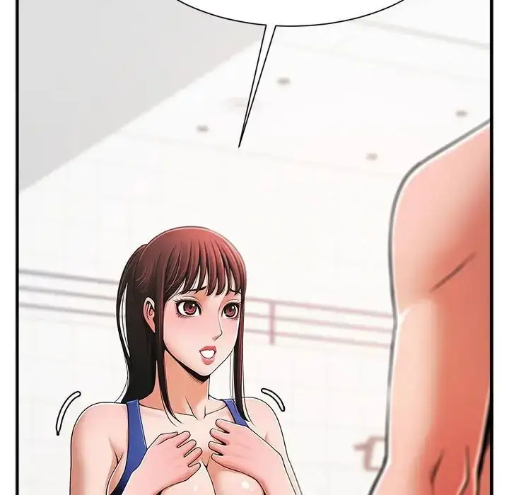 漫画《逆袭之路》第3话第5张图