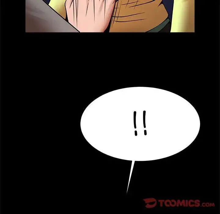 漫画《逆袭之路》第24话第105张图