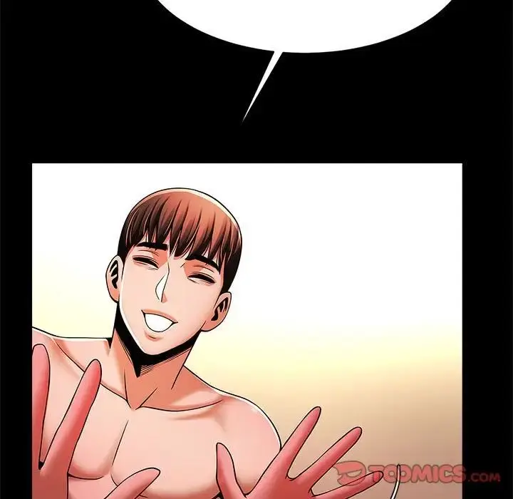 漫画《逆袭之路》第11话第141张图